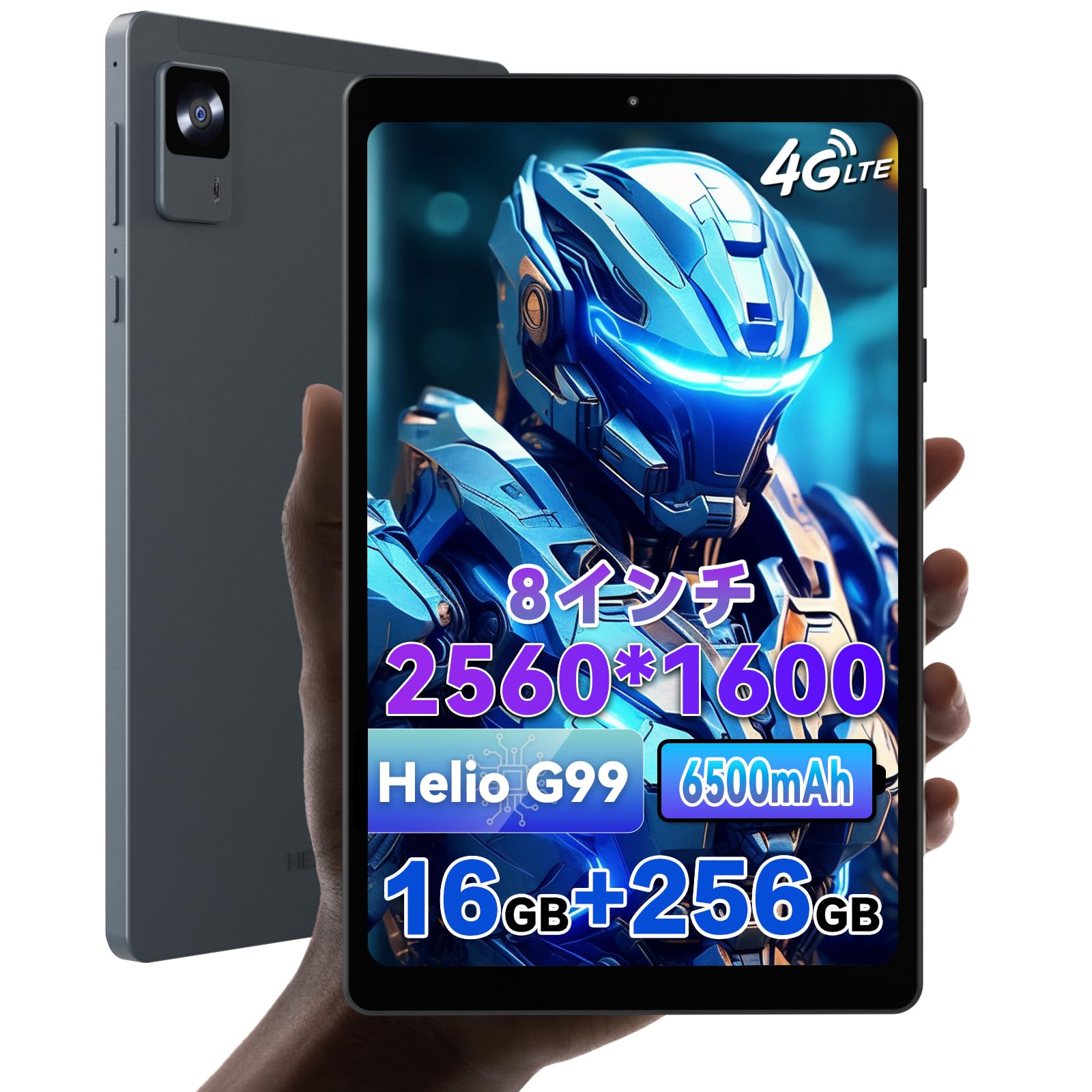 HEADWOLF FPad6 8インチタブレット Amazon.co.jp: Headwolf FPad6 タブレット 8インチ SIMフリー、6軸